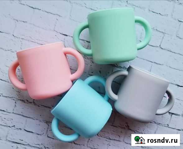 Кружка силиконовая Северск - изображение 1