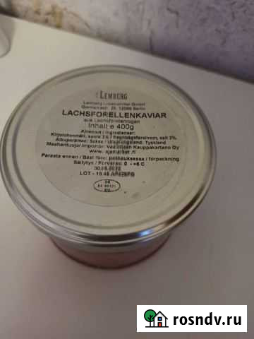 Икра немецкая Лемберг Выборг - изображение 1