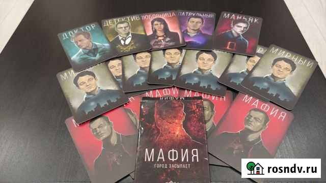 Настольная игра Мафия Воркута - изображение 1