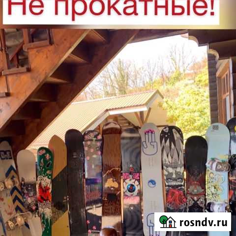 Сноуборд комплект на выбор Екатеринбург - изображение 1