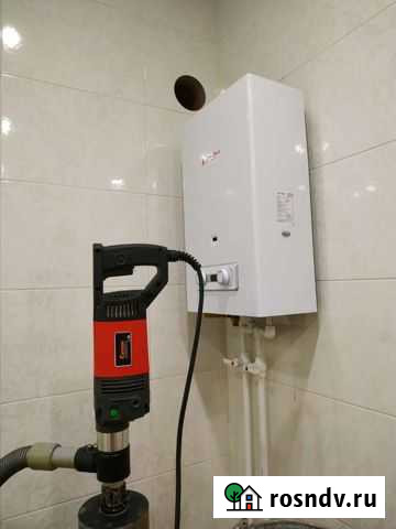 Алмазная дрель с микроударом Гудермес - изображение 1