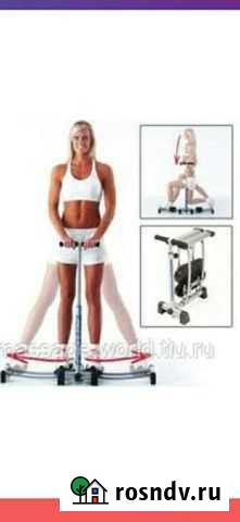 Тренажер для бёдер и ягодиц Челябинск - изображение 1