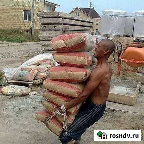 Узбекистана ремонт и демонтаж Нальчик - изображение 1