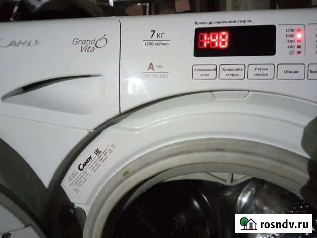 Стиральная машина бу Копейск - изображение 1