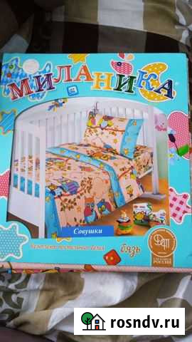 Комплект детского постельного белья. Цена огонь Калининград - изображение 1