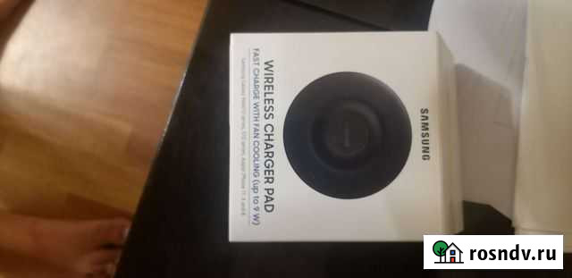 Беспроводная зарядка samsung Краснодар - изображение 1