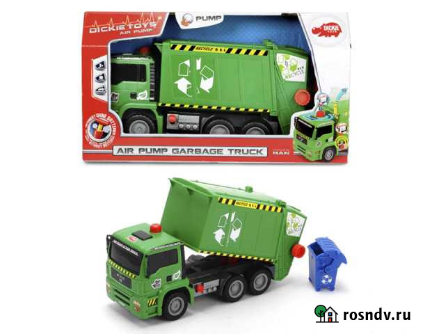 Машинка Dickie «AirPump» мусоровоз с контейнером н Строитель - изображение 1