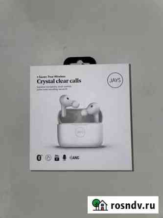 Беспроводные наушники crystal clear calls Светлый