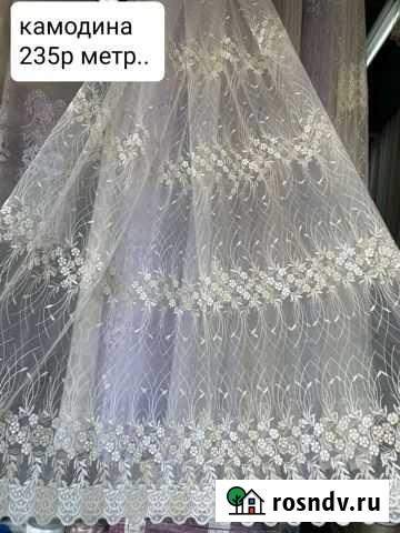 Тюль Саранск - изображение 1