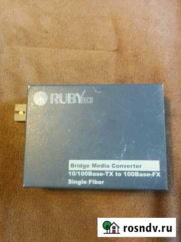 Оптоволоконный медиа-конвертер RubyTech Ярославль - изображение 1