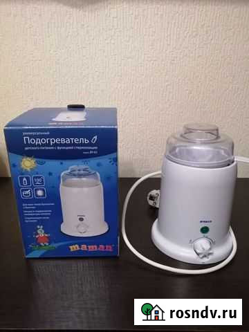 Подогреватель с функцией стерилизации Обнинск - изображение 1