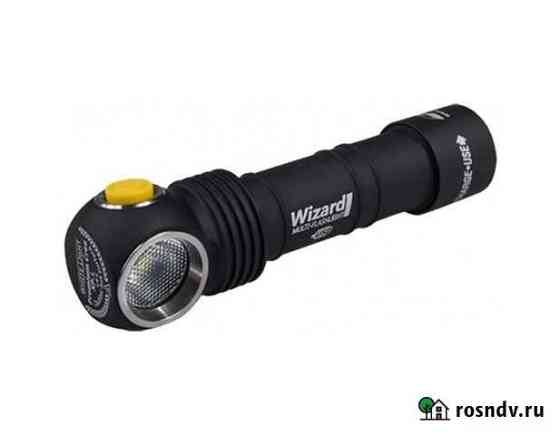 Фонарь armytek wizard V3 magnet USB+18650 XP Волгоград