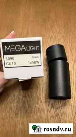 Спот светильник megalight 5090 Москва