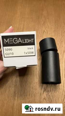 Спот светильник megalight 5090 Москва - изображение 1