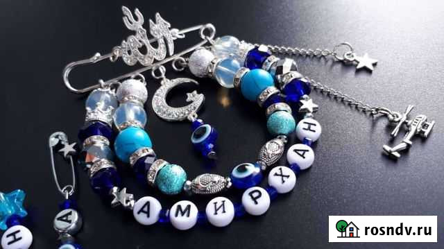 Именные булавки Самара - изображение 1