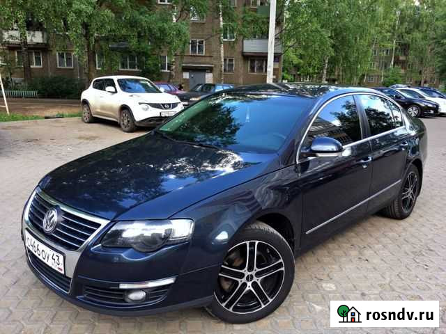 Выкуп авто в день обращения Киров - изображение 1