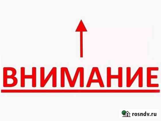 Ремонт и отделка квартир под ключ Великие Луки