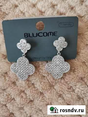 Серьги Прохладный - изображение 1