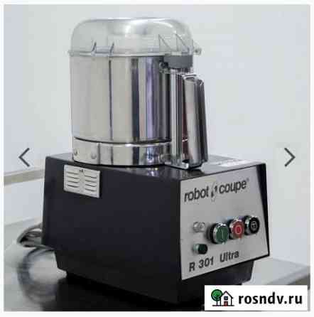 Куттер Robot Coupe R301 Ultra Сыктывкар
