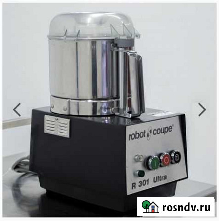 Куттер Robot Coupe R301 Ultra Сыктывкар - изображение 1