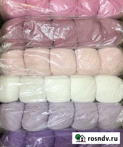 Пряжа YarnArt Jeans (Ярнарт Джинс) Пермь - изображение 1