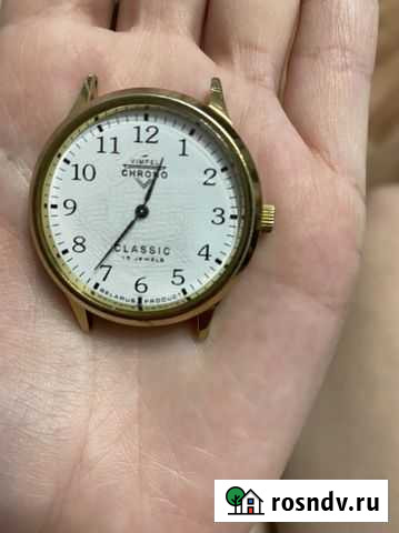 Часы Киров - изображение 1