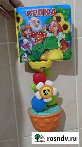 Игрушки в ванну Череповец - изображение 1