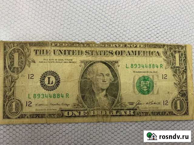 Денежная купюра доллар Грозный - изображение 1