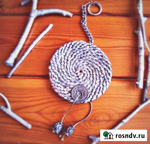 Оберег диск Сикуригера Краснодар - изображение 1