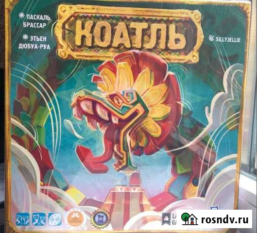 Настольная игра Воронеж - изображение 1