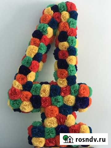 Цифра объемная, 110 см Симферополь - изображение 1