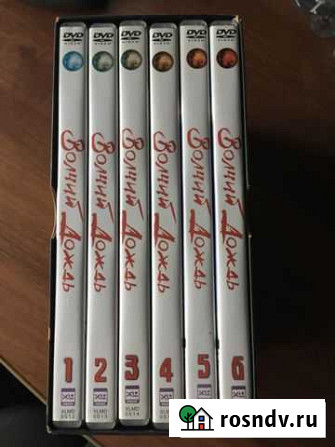 Волчий Дождь 6 DVD Тверь - изображение 1