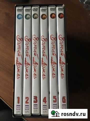 Волчий Дождь 6 DVD Тверь - изображение 1