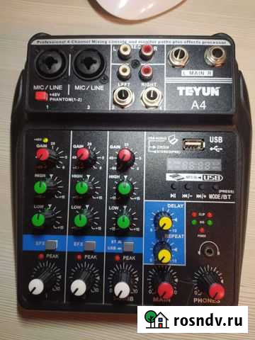 Микшерный пульт/аудиоинтерфейс Белгород - изображение 1