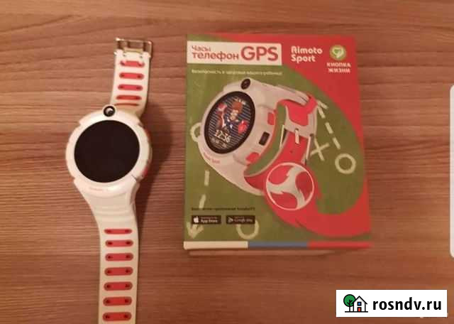 Часы Белгород - изображение 1