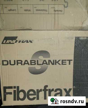 Огнеупорное одеяло Fiberfrax durablanket s Туапсе - изображение 1
