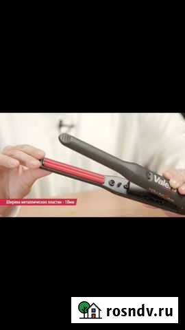 Valera гофрэ Владикавказ - изображение 1