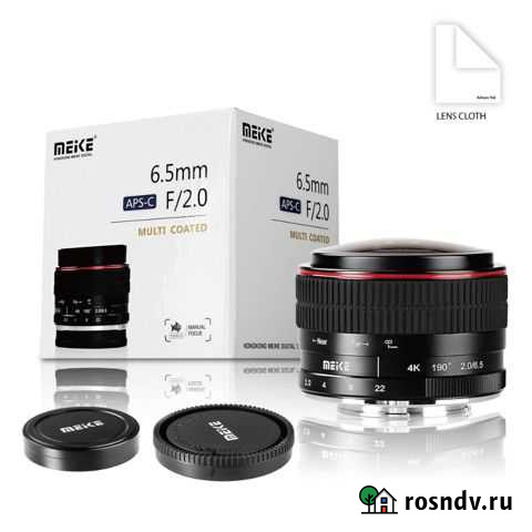 Объектив Meike 6.5 mm/2.0 Fisheye для Fuji X-mount Волгоград - изображение 1