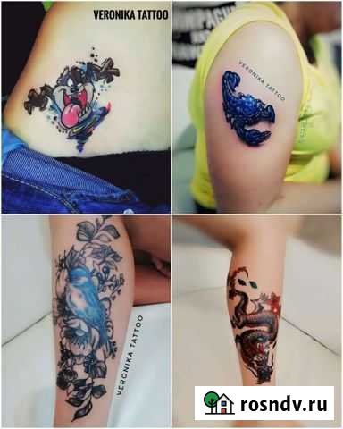 Татуировка Ульяновск - изображение 1