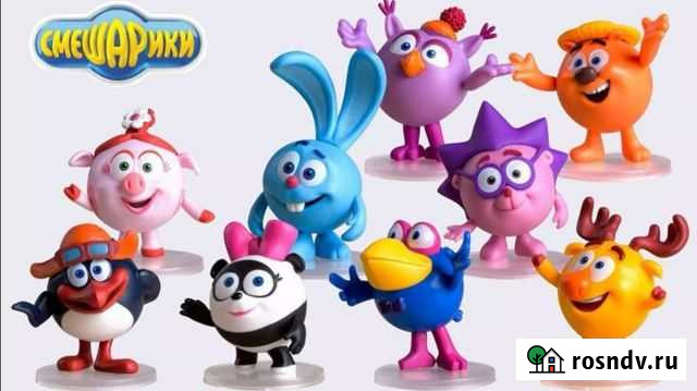 Смешарики Prosto toys Северск - изображение 1