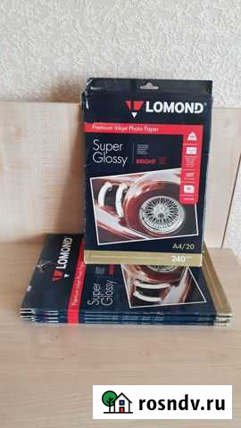 Фотобумага Lomond super Glossy Смоленск - изображение 1