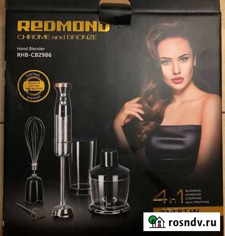 Погружной блендер Redmond RHB-CB2986 новый Балаково - изображение 1