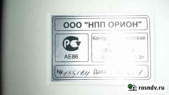 Кассовый аппарат Орион-100К Вологда