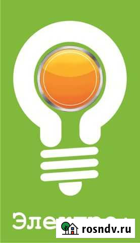 Продавец-консультант Волжский - изображение 1