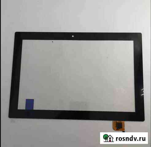 Сенсорный экран Lenovo mix 310 Мыски