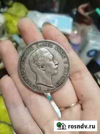 5 марок, Венгельм 2, 1907г Юрьев-Польский