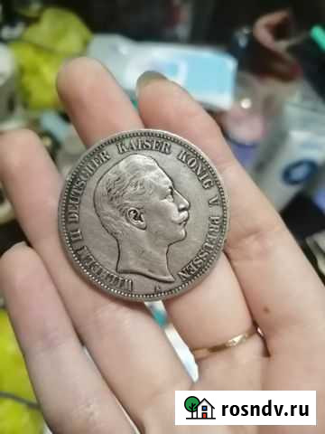 5 марок, Венгельм 2, 1907г Юрьев-Польский - изображение 1