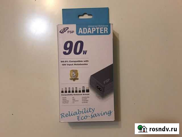Блок питания FSP Group NB V90 для ноутбуков Воронеж - изображение 1
