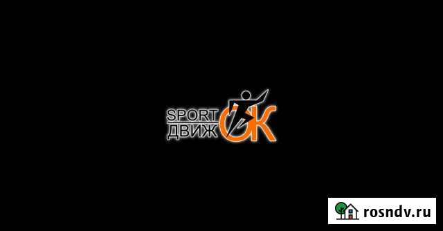 Бухгалтер Севастополь - изображение 1