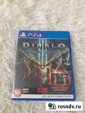 Игры для приставок ps4 Тула - изображение 1